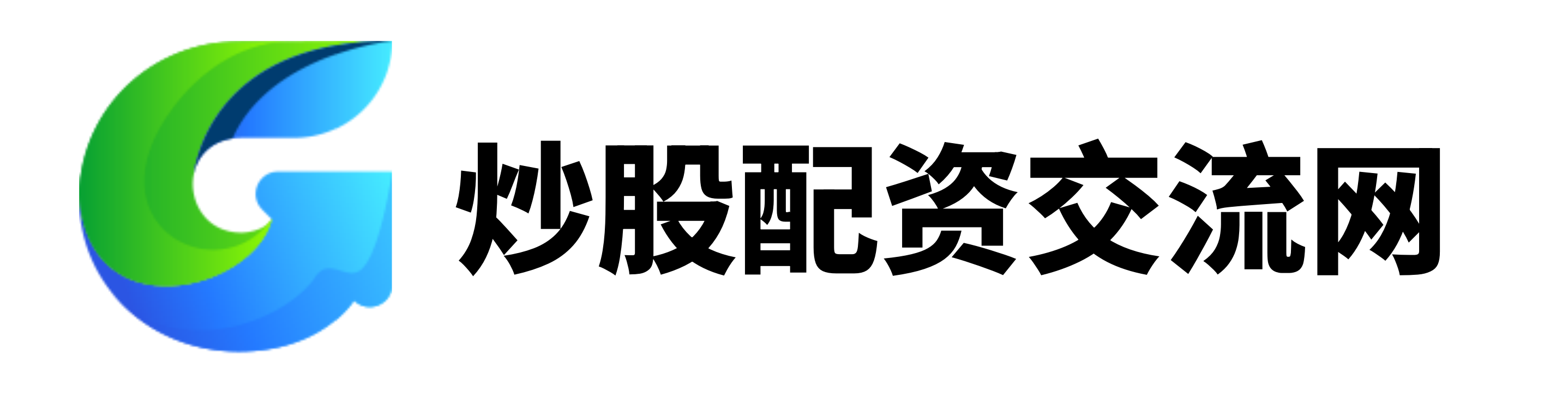 配资论坛